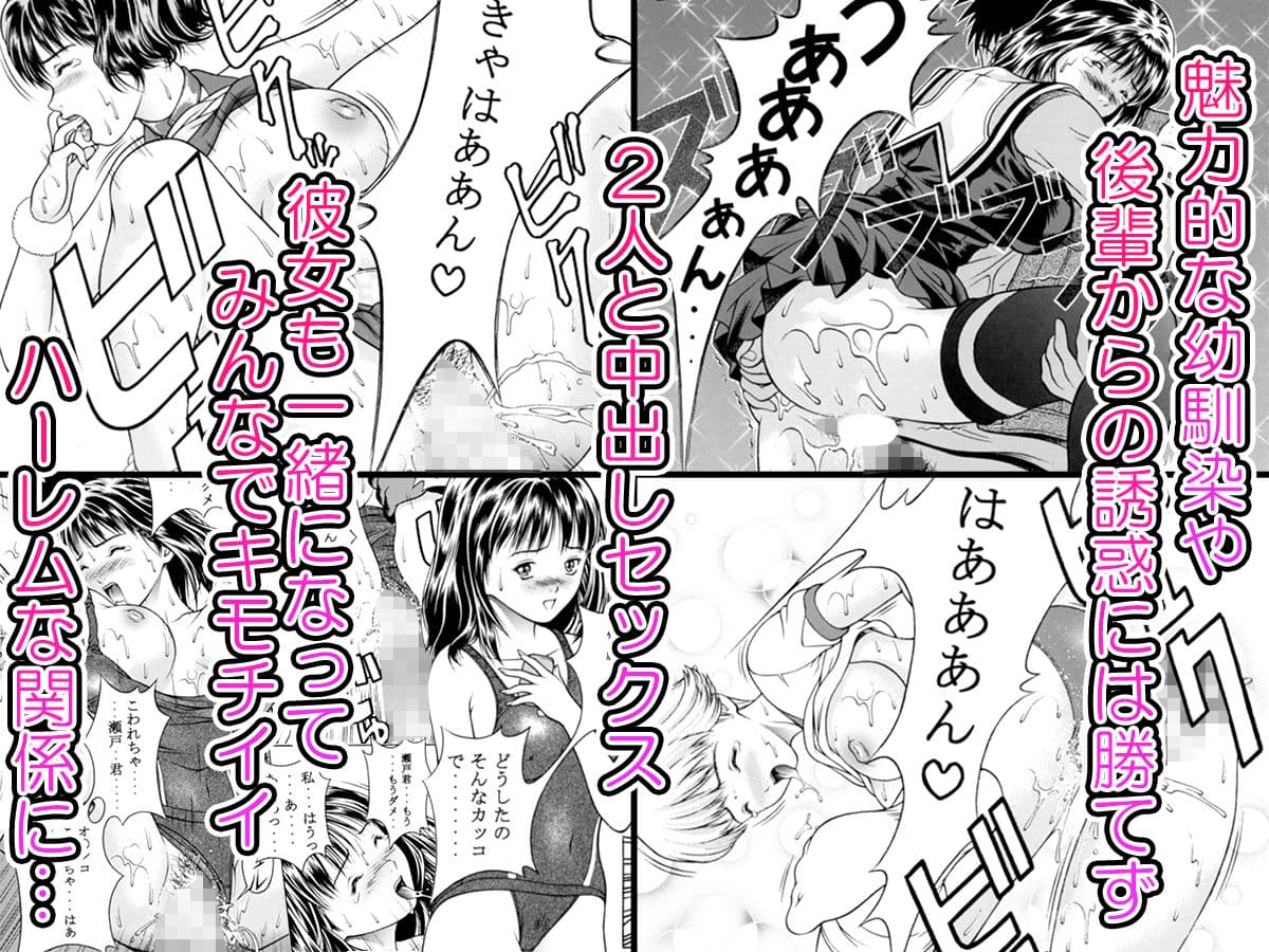 ふわふわりんLotus+ サンプル画像 3