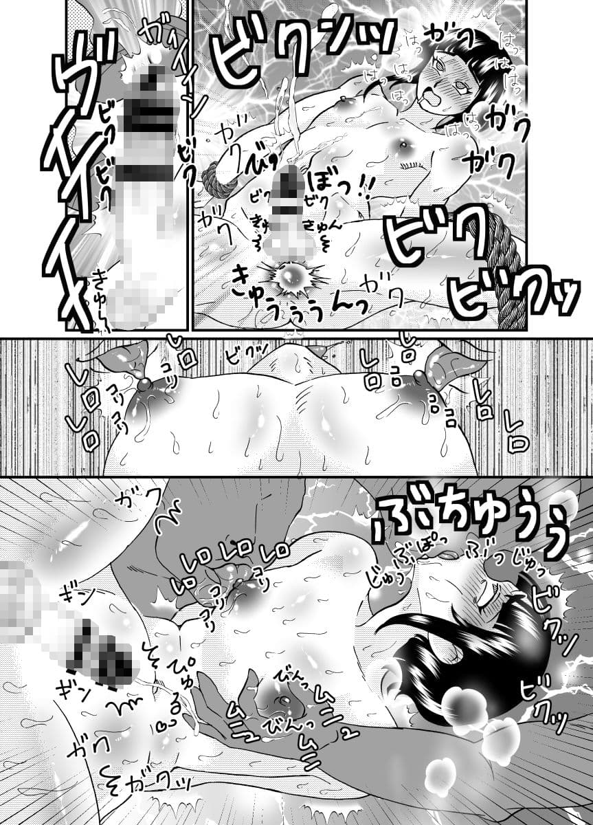 男の娘♂牧場 1話 サンプル画像 1