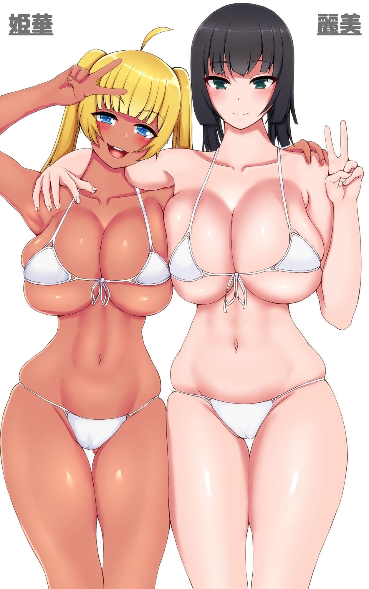 バトルファック部の転落 サンプル画像 4