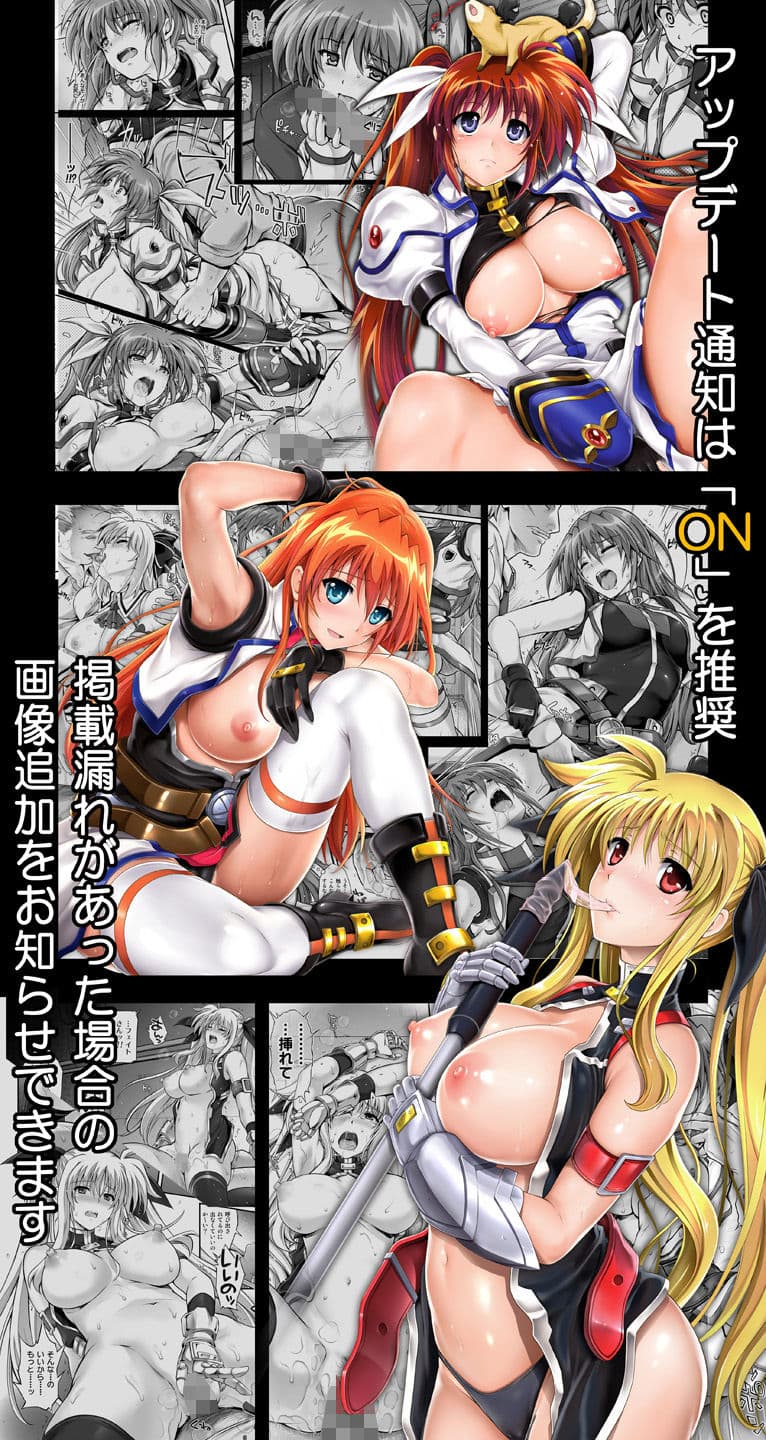 サイクロンの同人誌まとめ 2012-2019 サンプル画像 4