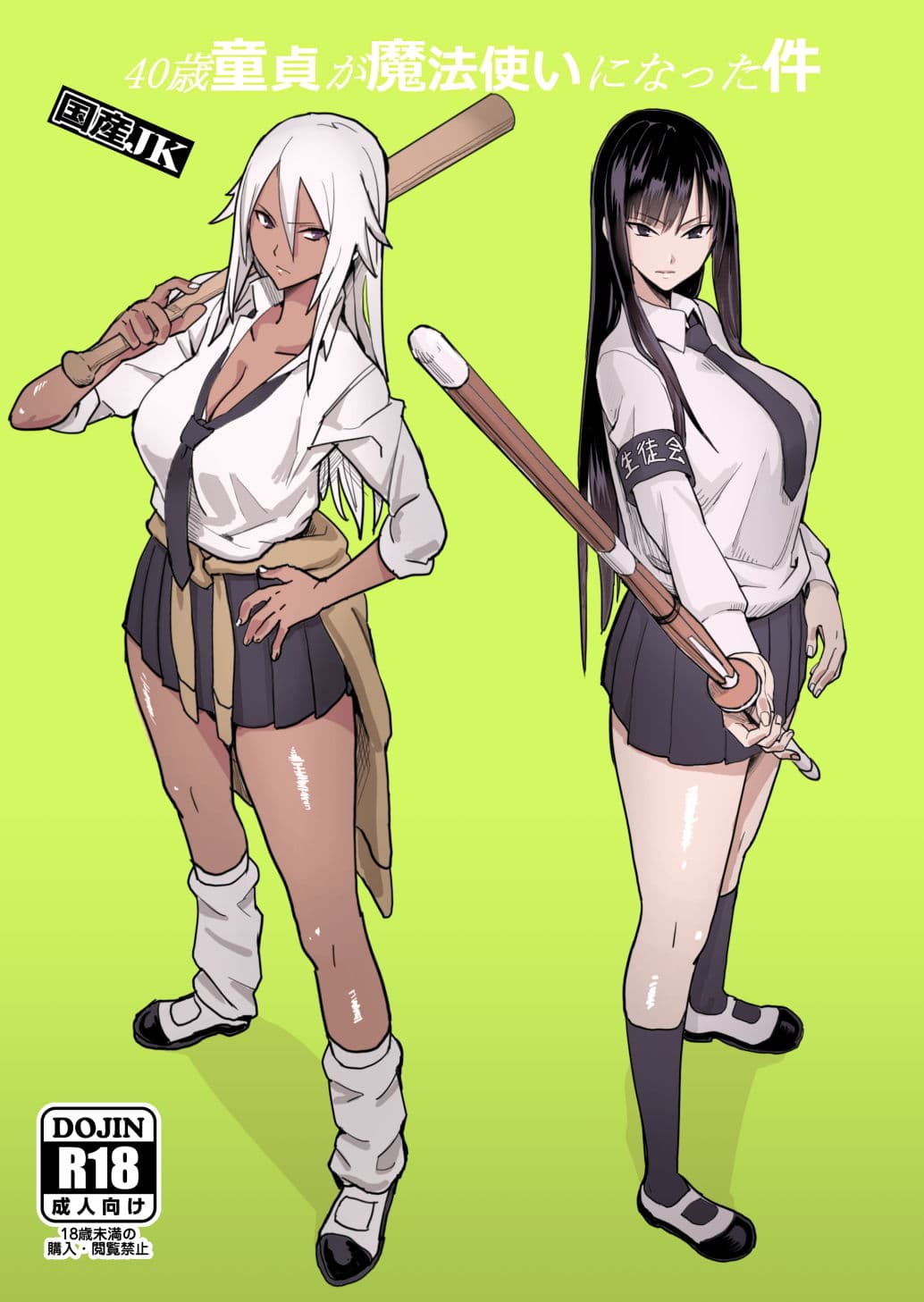 過去作詰め合わせ サンプル画像 3