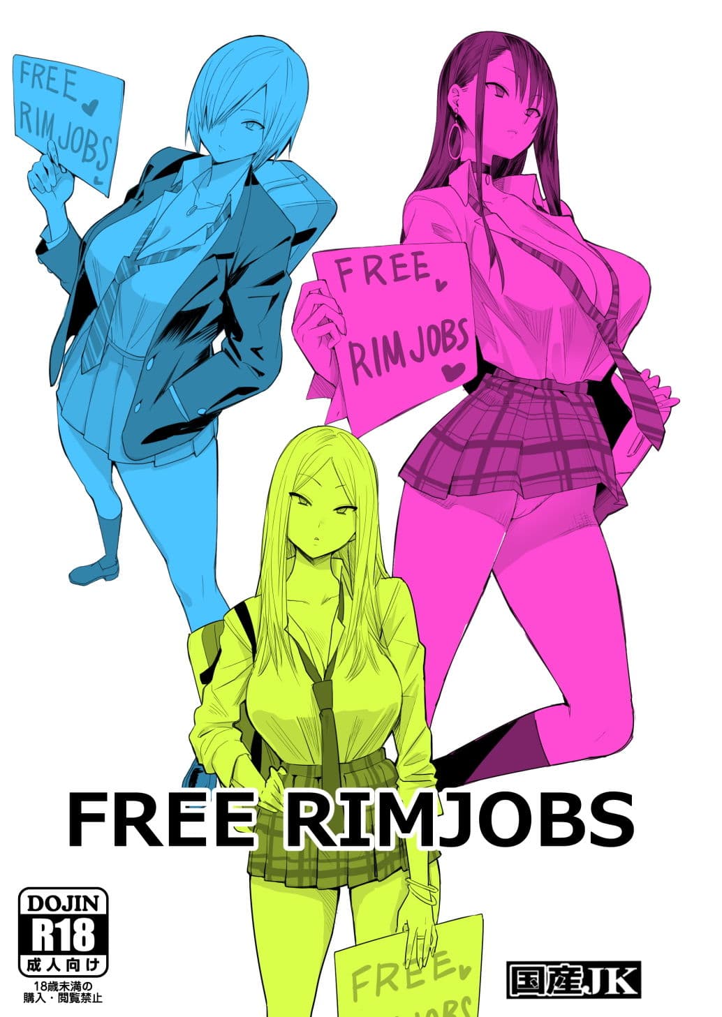 過去作詰め合わせ サンプル画像 7