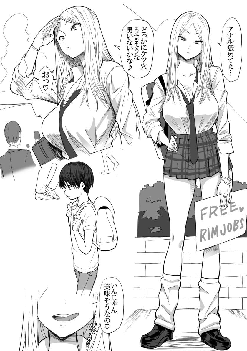 過去作詰め合わせ サンプル画像 8