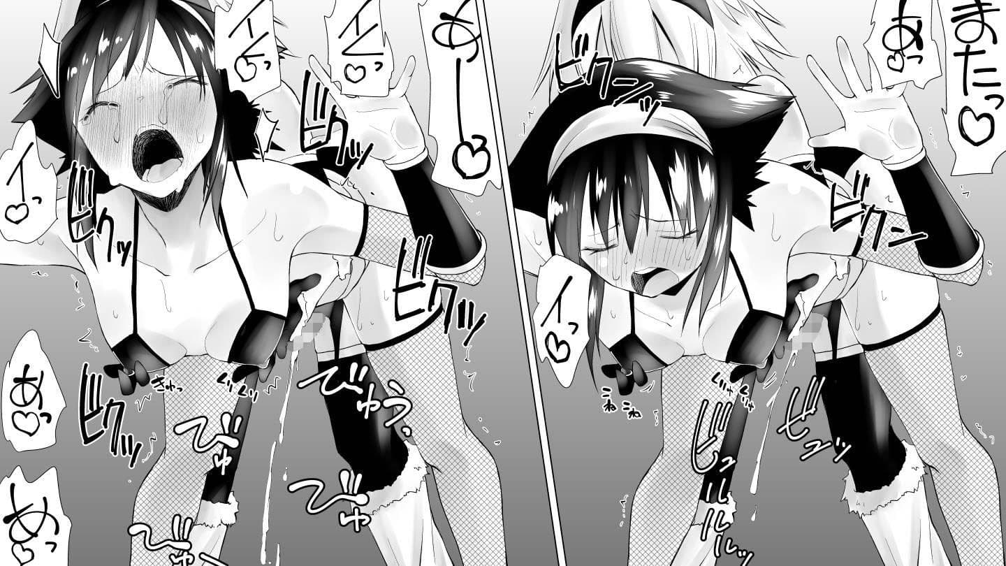 なるちん3 サンプル画像 3