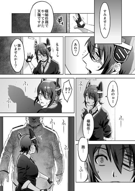 Reuse サンプル画像 1