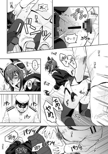 Reuse サンプル画像 3