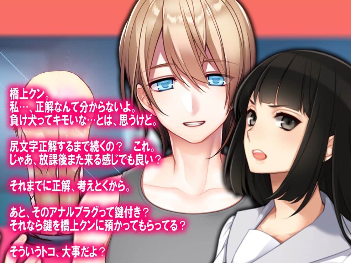 月刊Cuckold21年9月号 サンプル画像 5