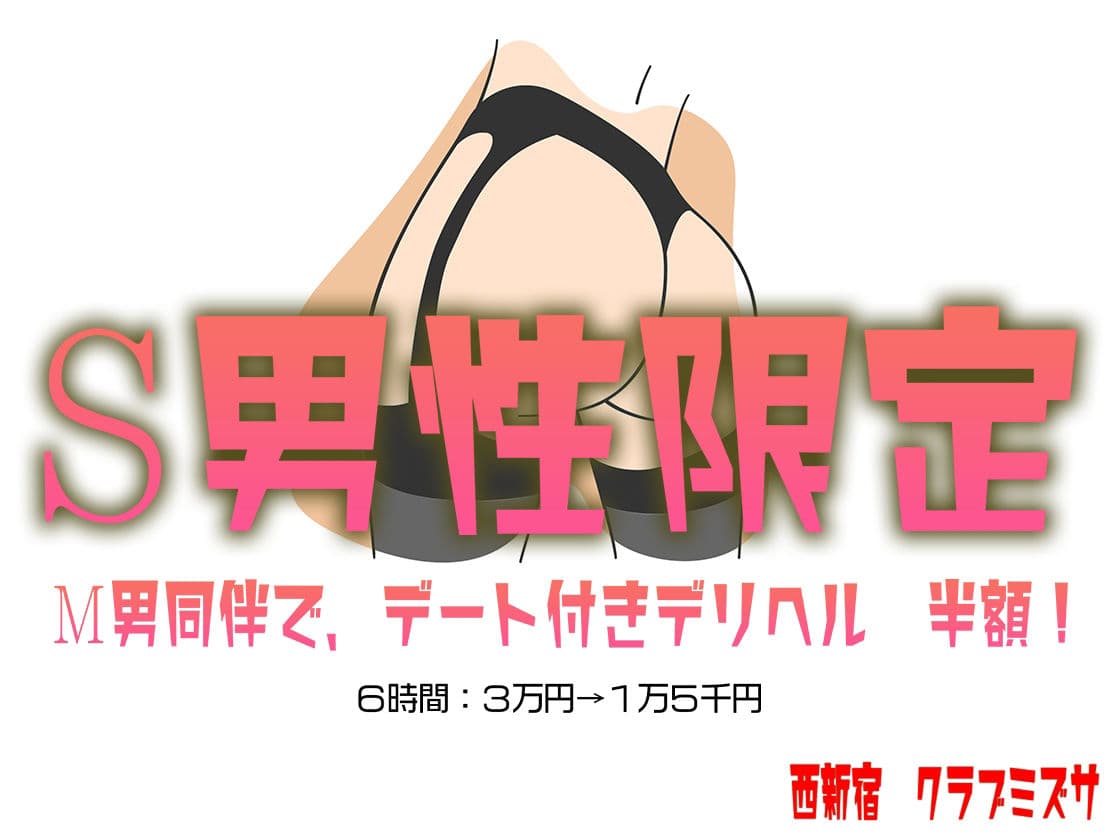月刊Cuckold21年9月号 サンプル画像 9