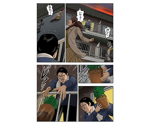 カオスな夜 サンプル画像 3