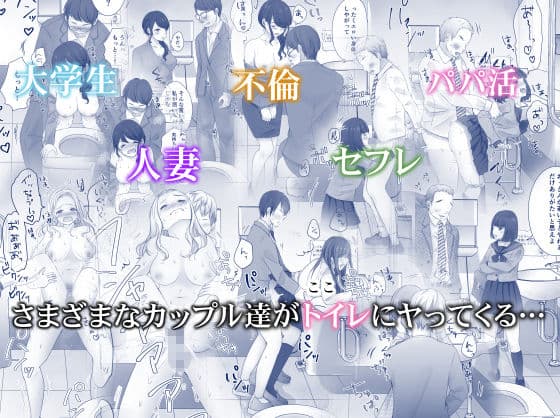 いつもキレイにご使用いただきありがとうございます。 サンプル画像 1