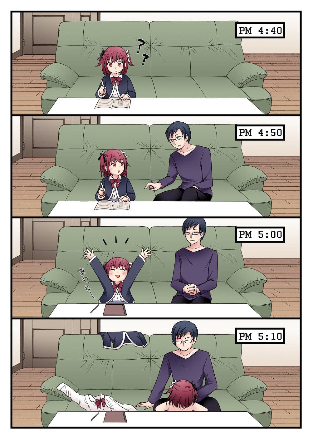 TSして兄達の性処理係になった僕のとある一日 サンプル画像 8