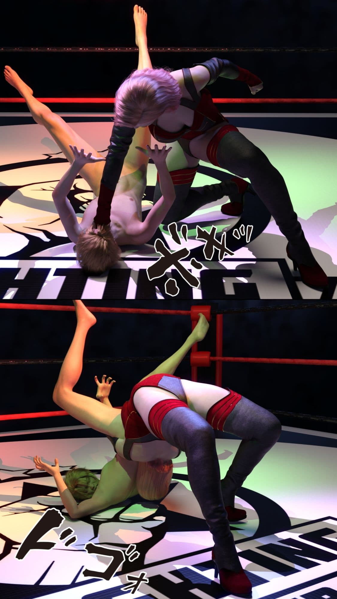 不覚百景 第2集 サンプル画像 2