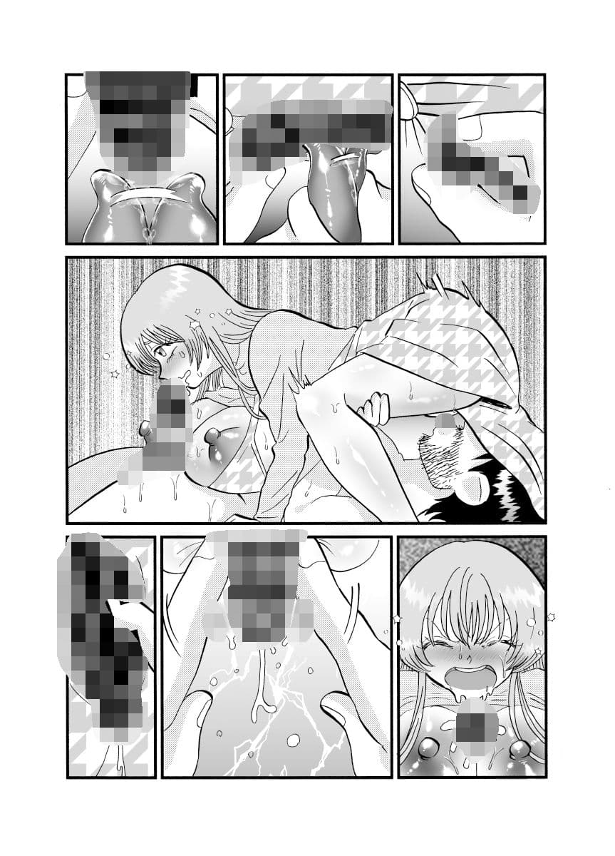 クリ責めまとめ集 サンプル画像 10