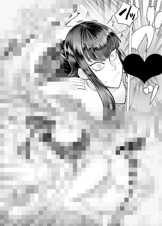 性徒会長の括約 サンプル画像 7