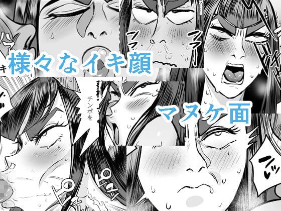 性徒会長の括約 サンプル画像 9