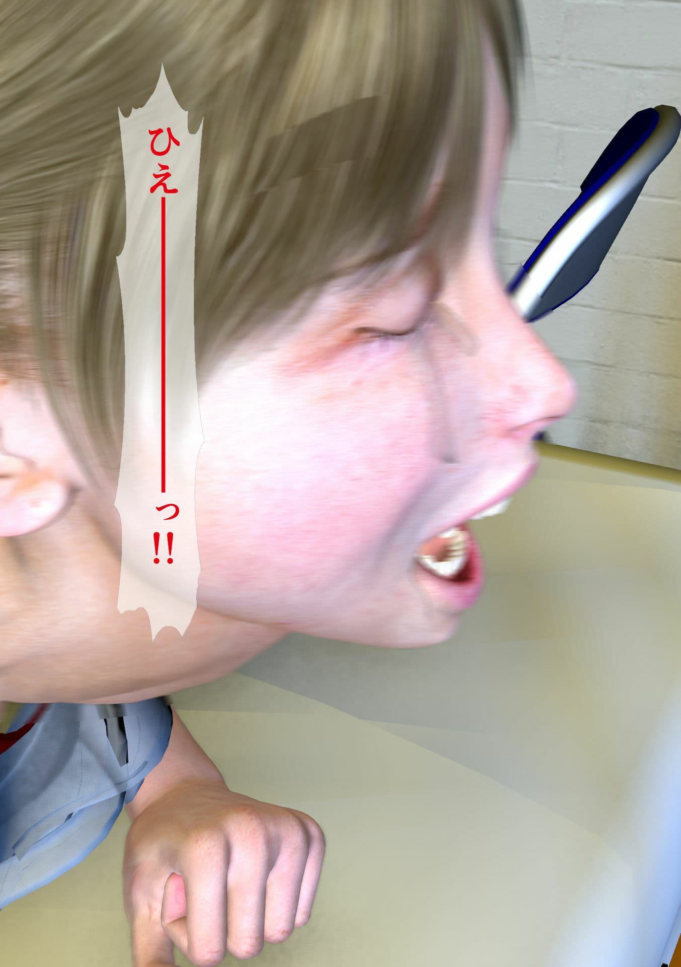 女教師 早久里母娘調教日記 第3話 次女莉子(りこ)陵● サンプル画像 10