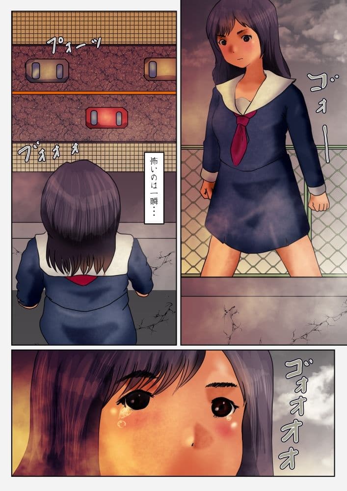 お口のエッチなコミュニケーション(ニオイ編) サンプル画像 6