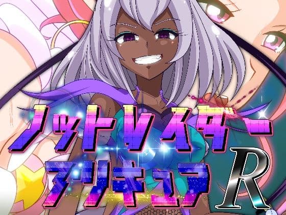 12月発売作品スペシャルパック サンプル画像 2