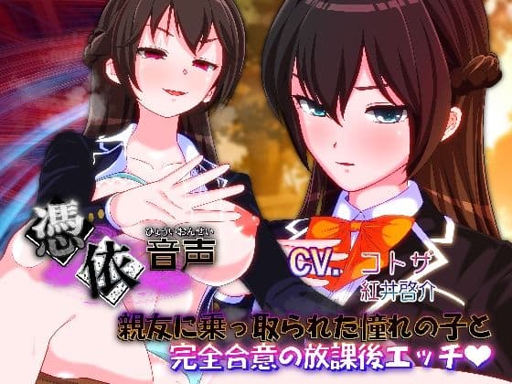 12月発売作品スペシャルパック サンプル画像 3