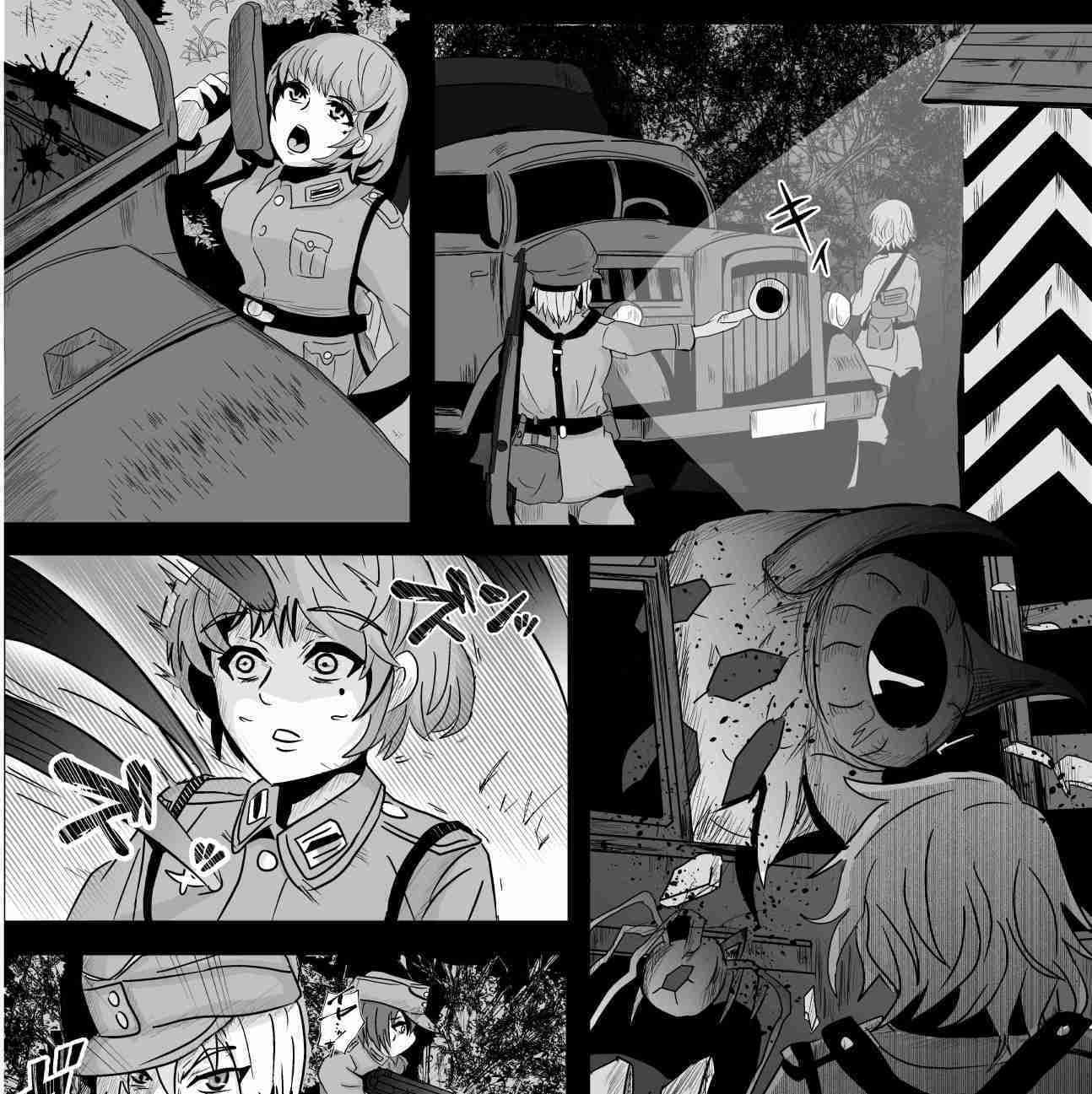 パラサイトウィッチーズ3 サンプル画像 1