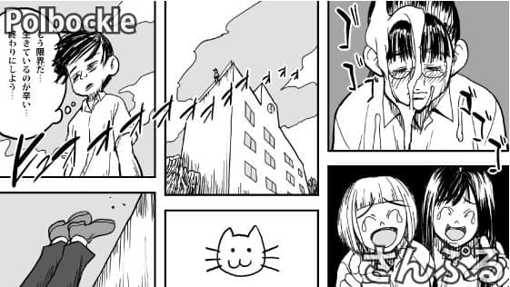 ゾンビファッカー:リベンジオブザデッド サンプル画像 1