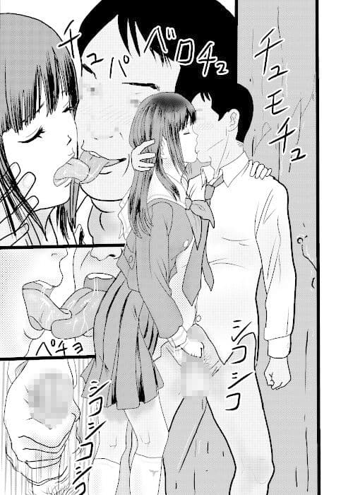 北蛆校風俗部その1 サンプル画像 1