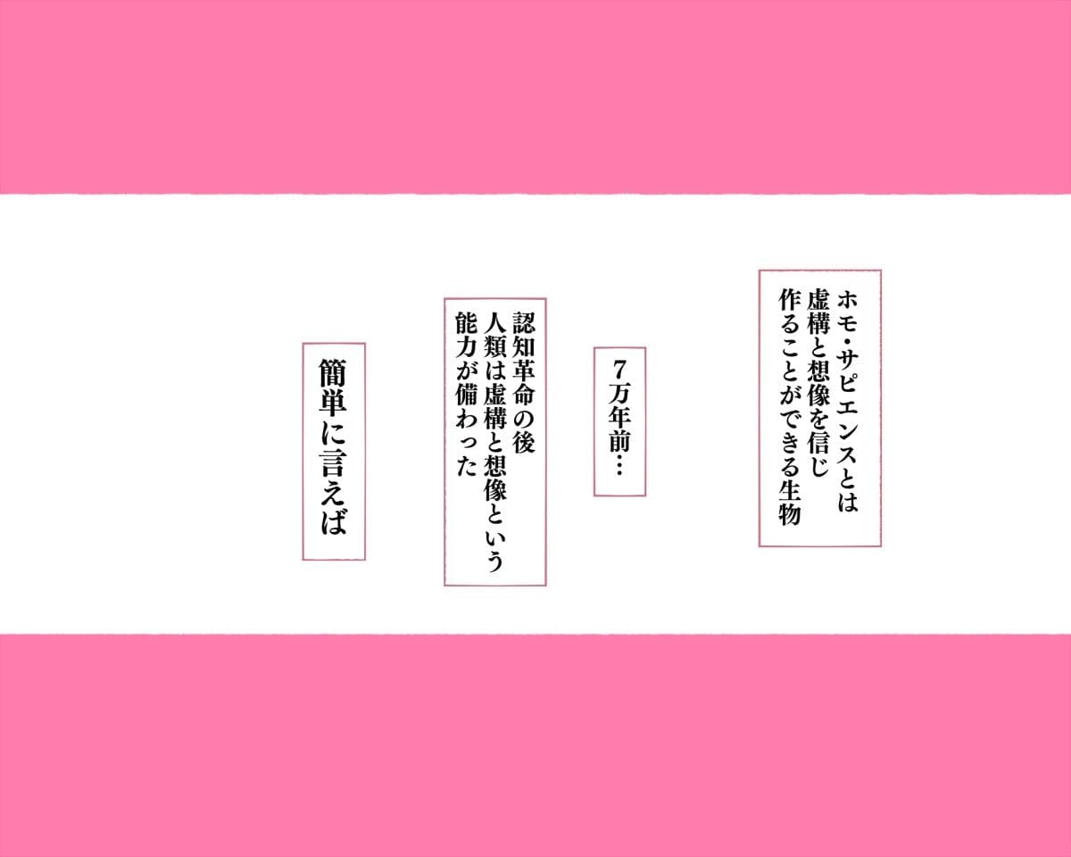世界のお義母さん達 〜スケベな文化をもつお義母さん達が息子のあなたを狙っている〜 サンプル画像 1