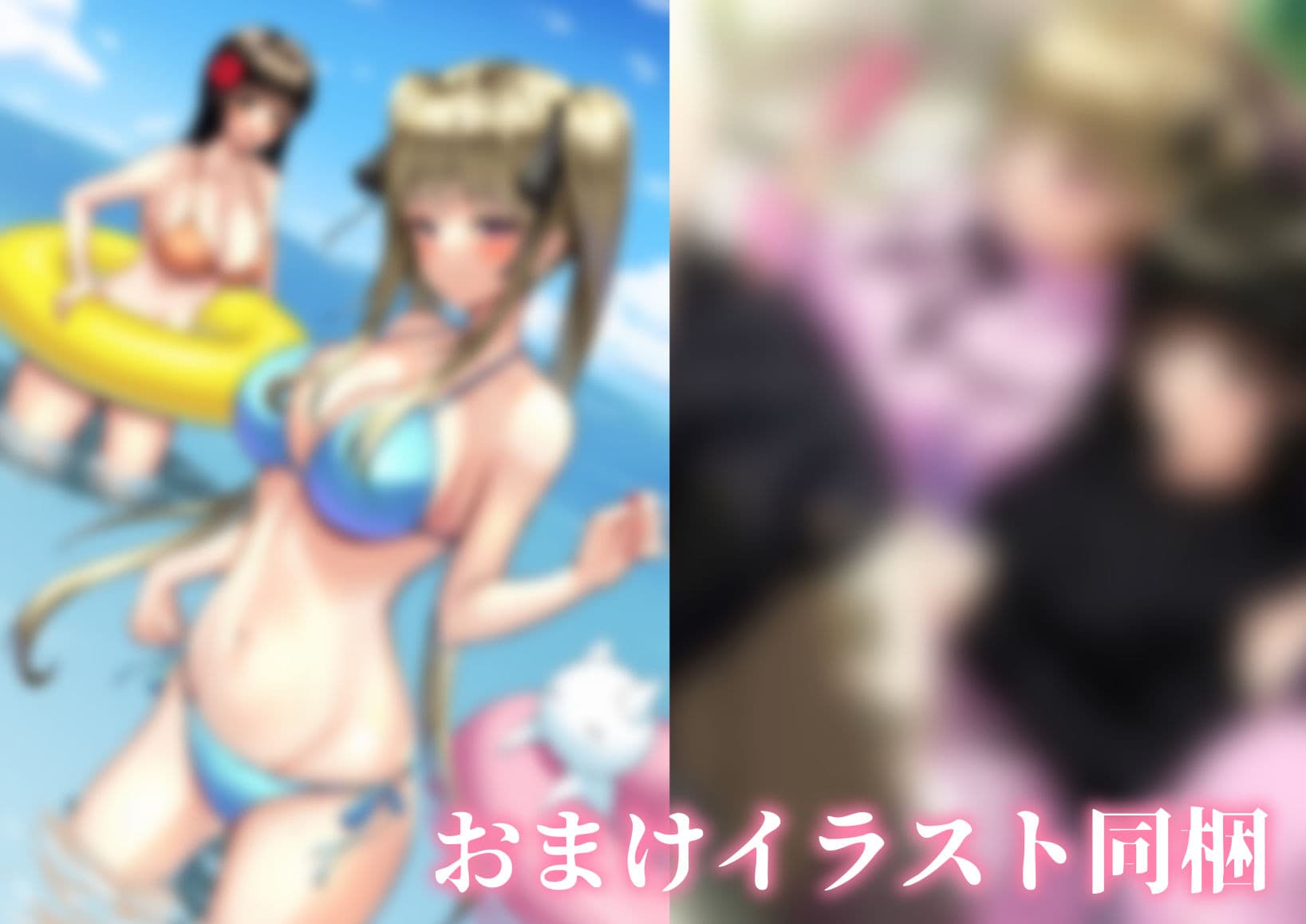 私たち名門女学園生は姉妹でパパ活してます サンプル画像 9
