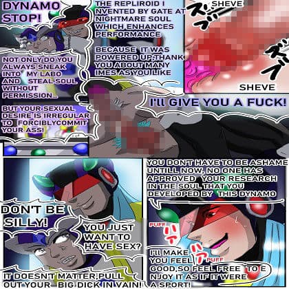 Nightmares and pleasure Part 1 Megaman X heel-to-heel sex サンプル画像 1