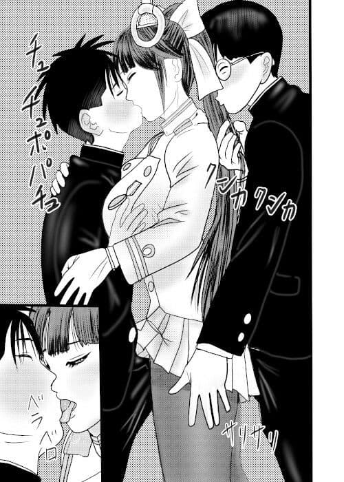 北蛆校風俗部高雄編その1 サンプル画像 1