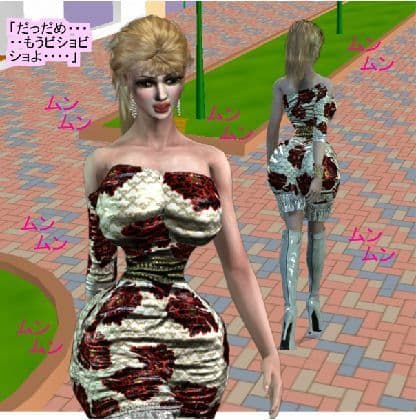 夫を助けるために手籠めにされた無敵の変身熟女ヒロイン サンプル画像 2