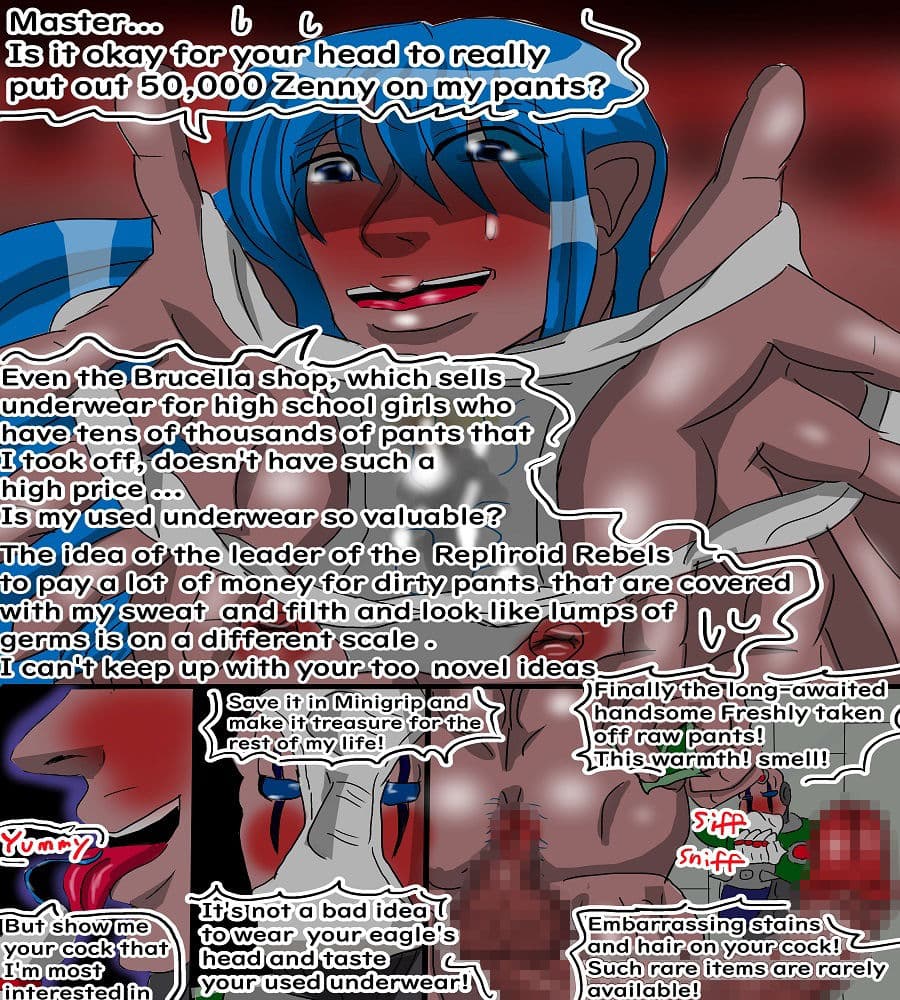 Nightmares and pleasures The second part Megaman X Heel Twink Mercenary Sex Battle History サンプル画像 4