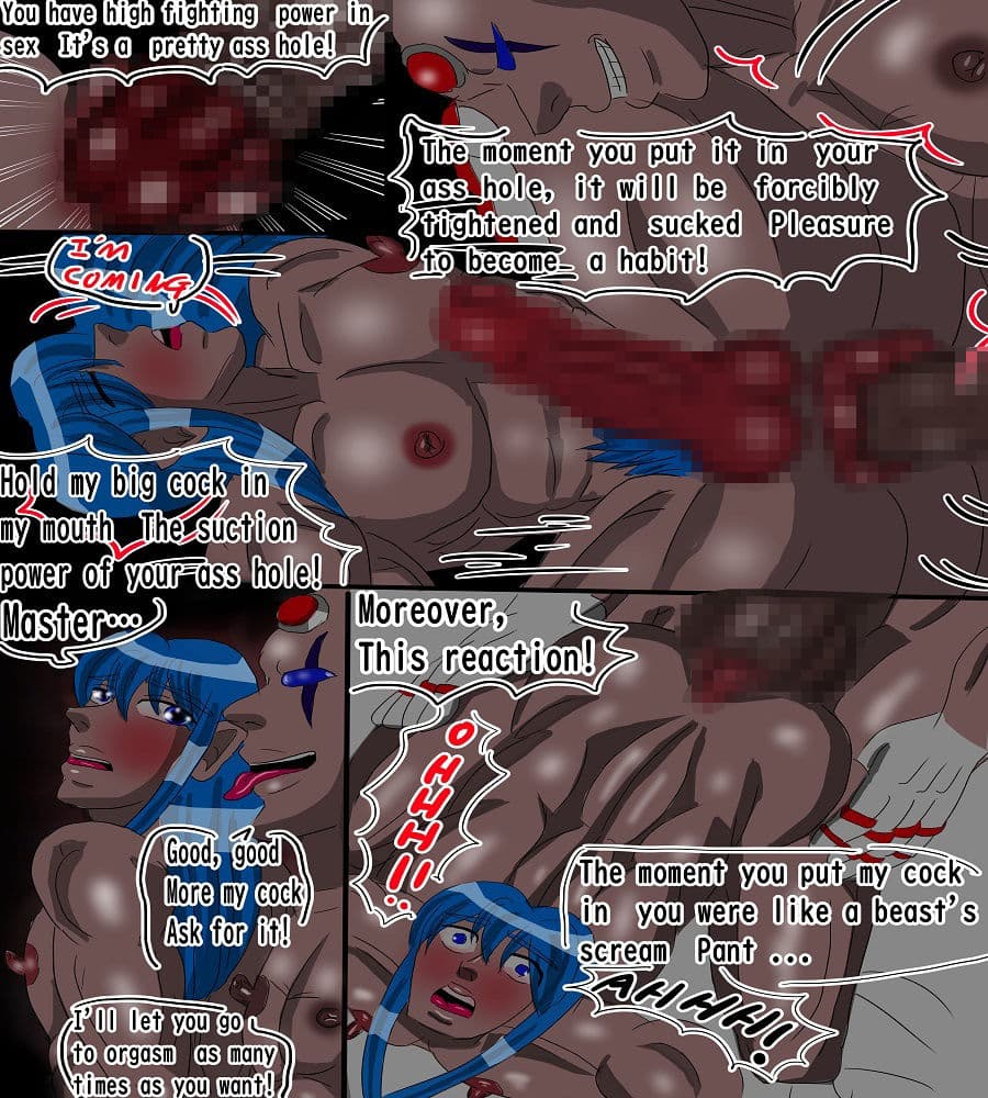 Nightmares and pleasures The second part Megaman X Heel Twink Mercenary Sex Battle History サンプル画像 6