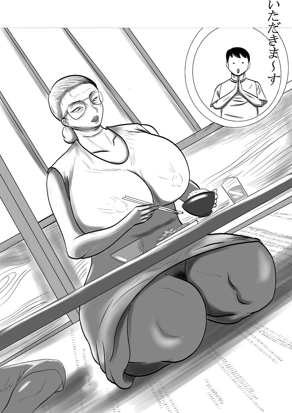 今年の夏もおばあちゃん家にぼくはイク! 2 サンプル画像 1