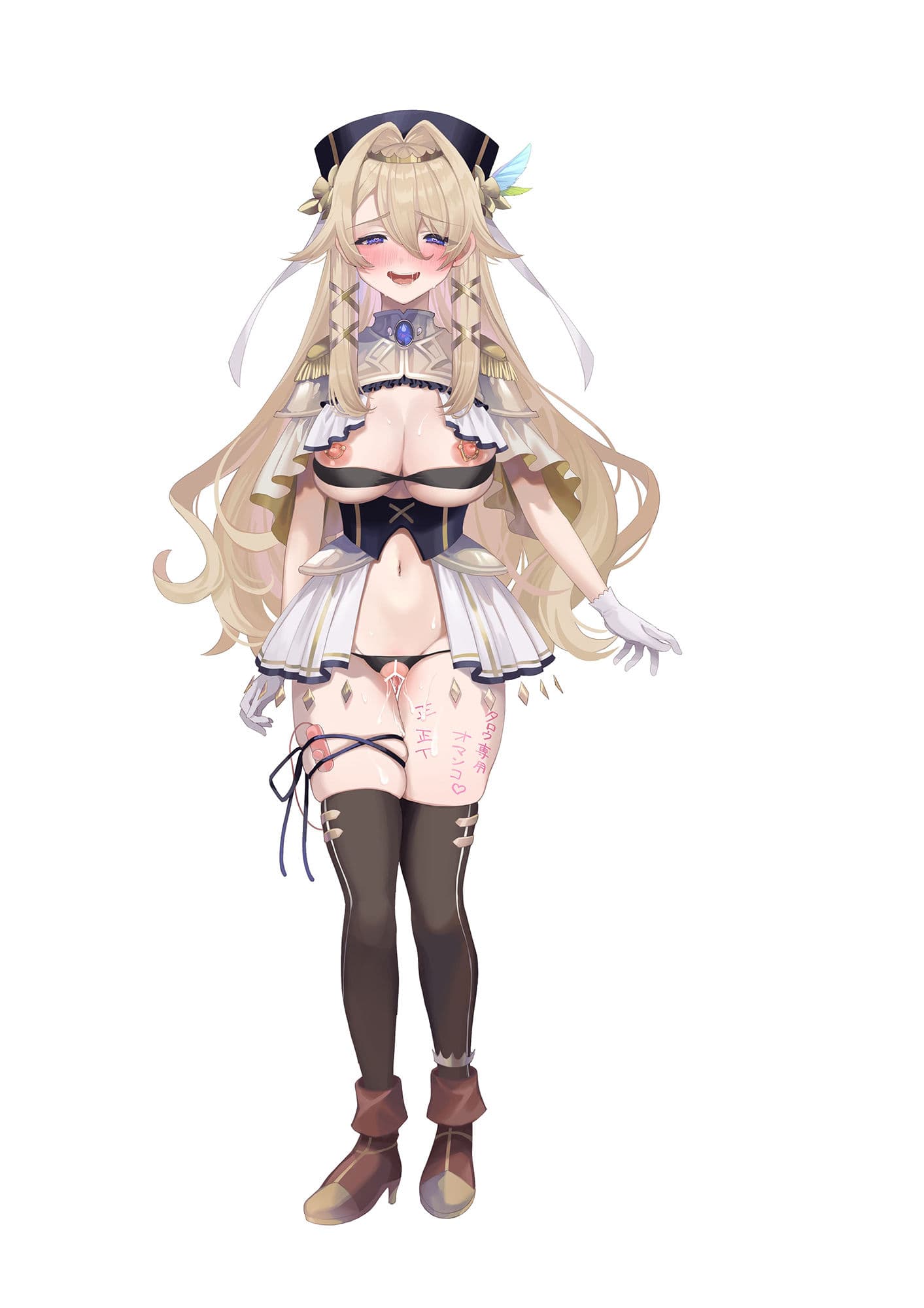 最強TS転生者シャルロット=リリーホワイトの敗北 サンプル画像 2