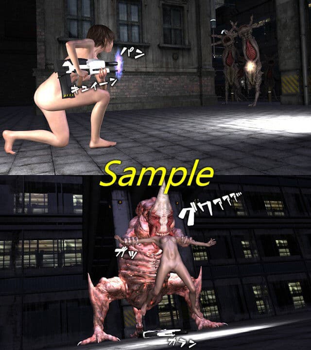 胎内触手淫獣3〜in the game〜 サンプル画像 2