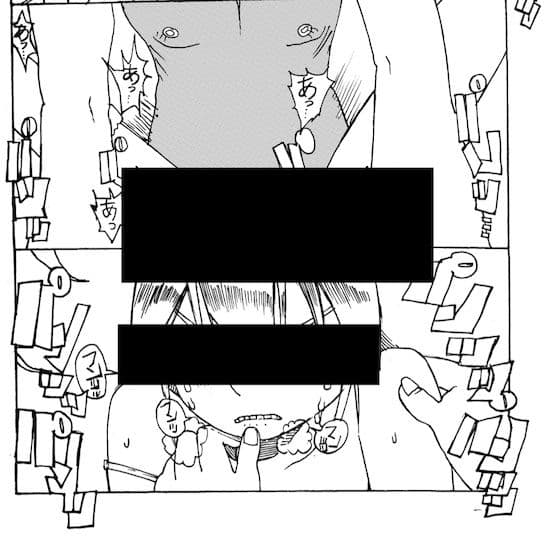 COMMUNISM EROTICA 〜共産主義の「性」の日常〜 サンプル画像 4