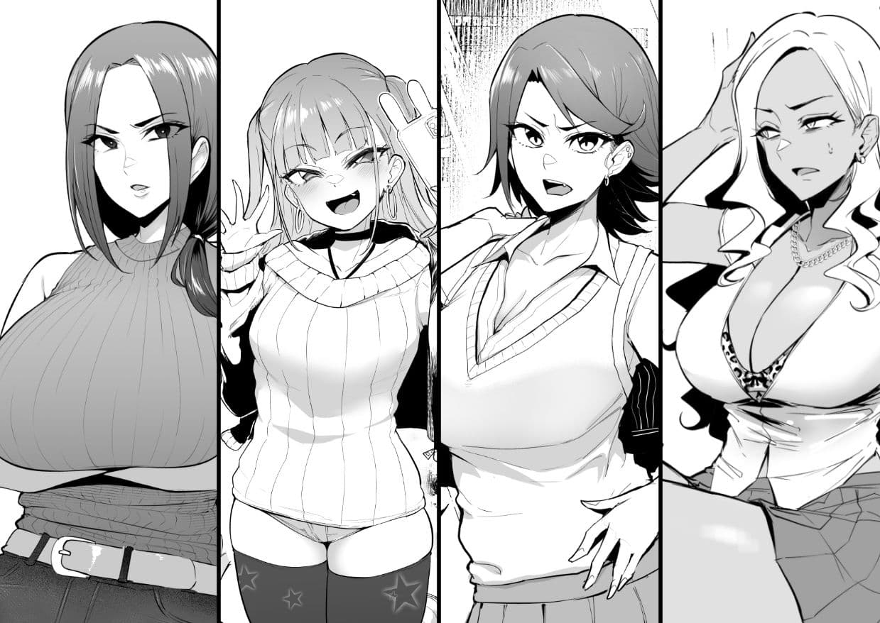 メス共の4ページ調教記録集2 サンプル画像 1