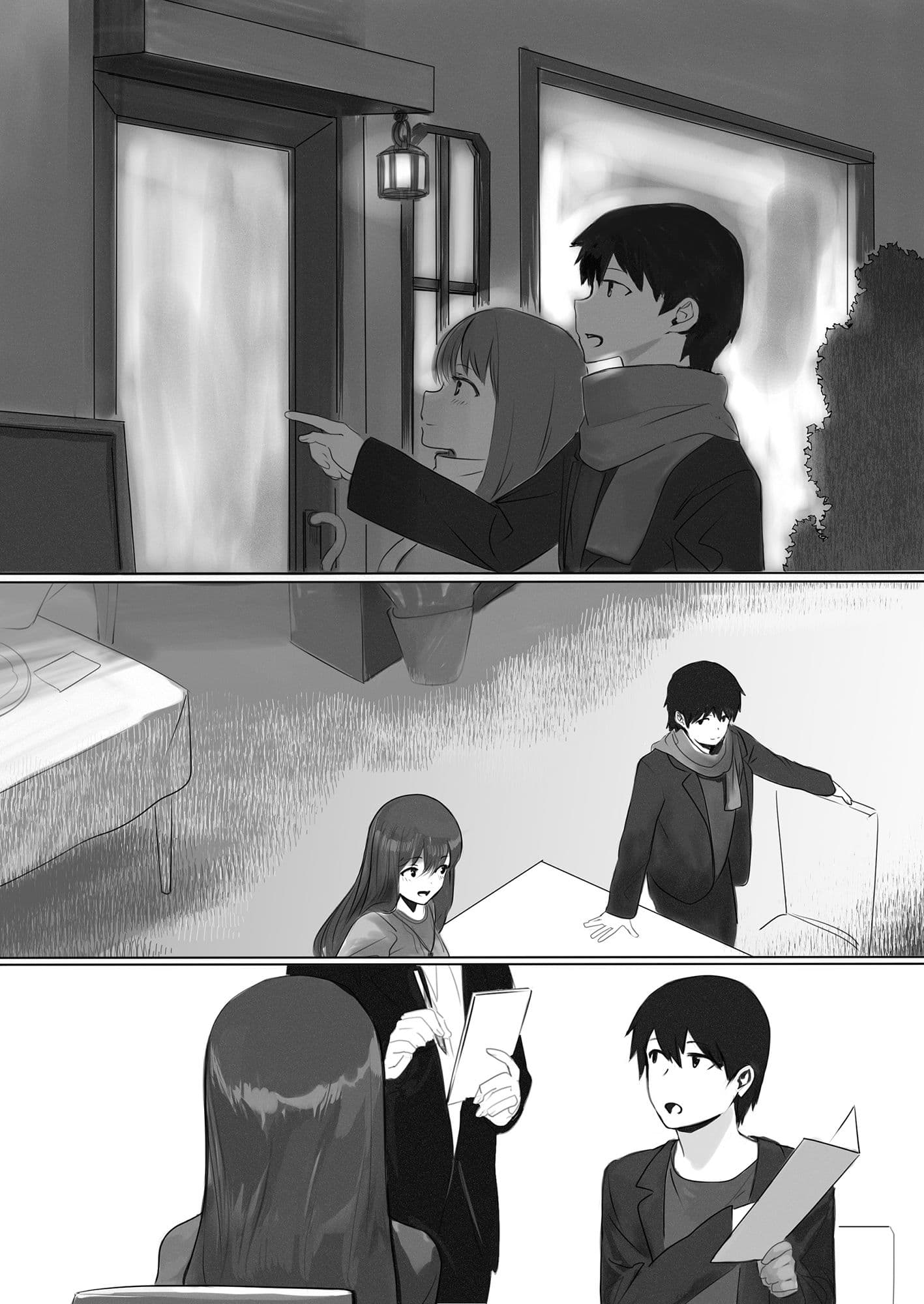 ペットカメラに映る彼女 サンプル画像 10