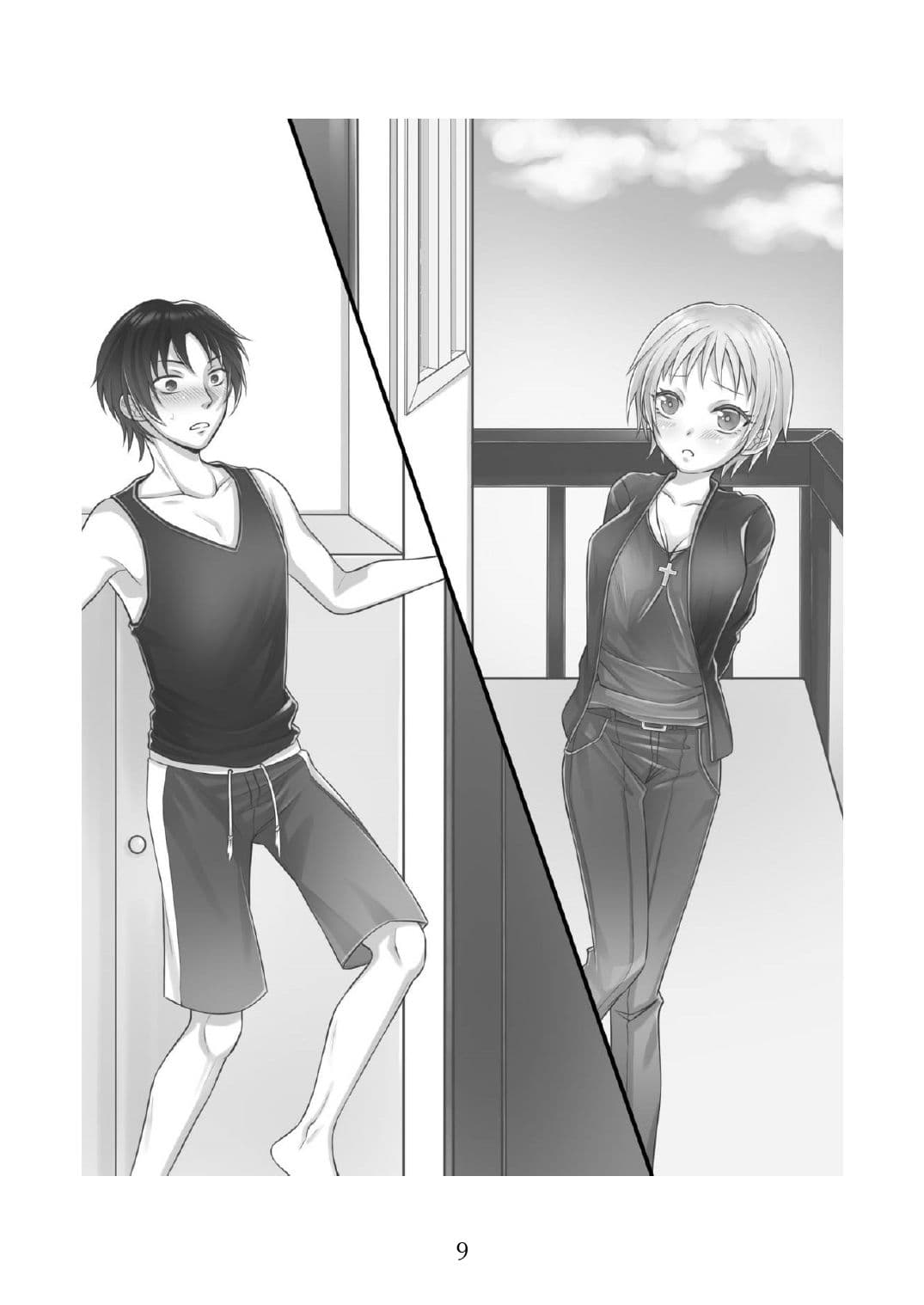 俺たちの友情な愛情:Re サンプル画像 7