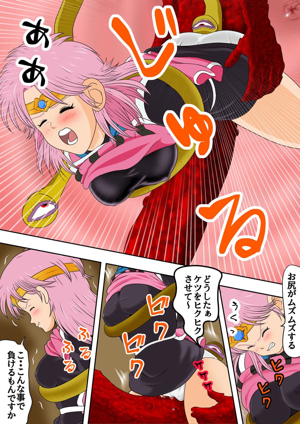 性欲に溺れるまで100ぺージ以上 絶対落ちない僧侶戦士を淫乱屈服/2巻:22〜43ページ サンプル画像 5