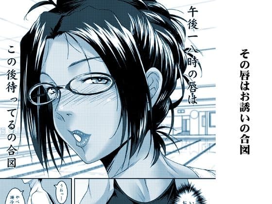 年上ノ雌 サンプル画像 2