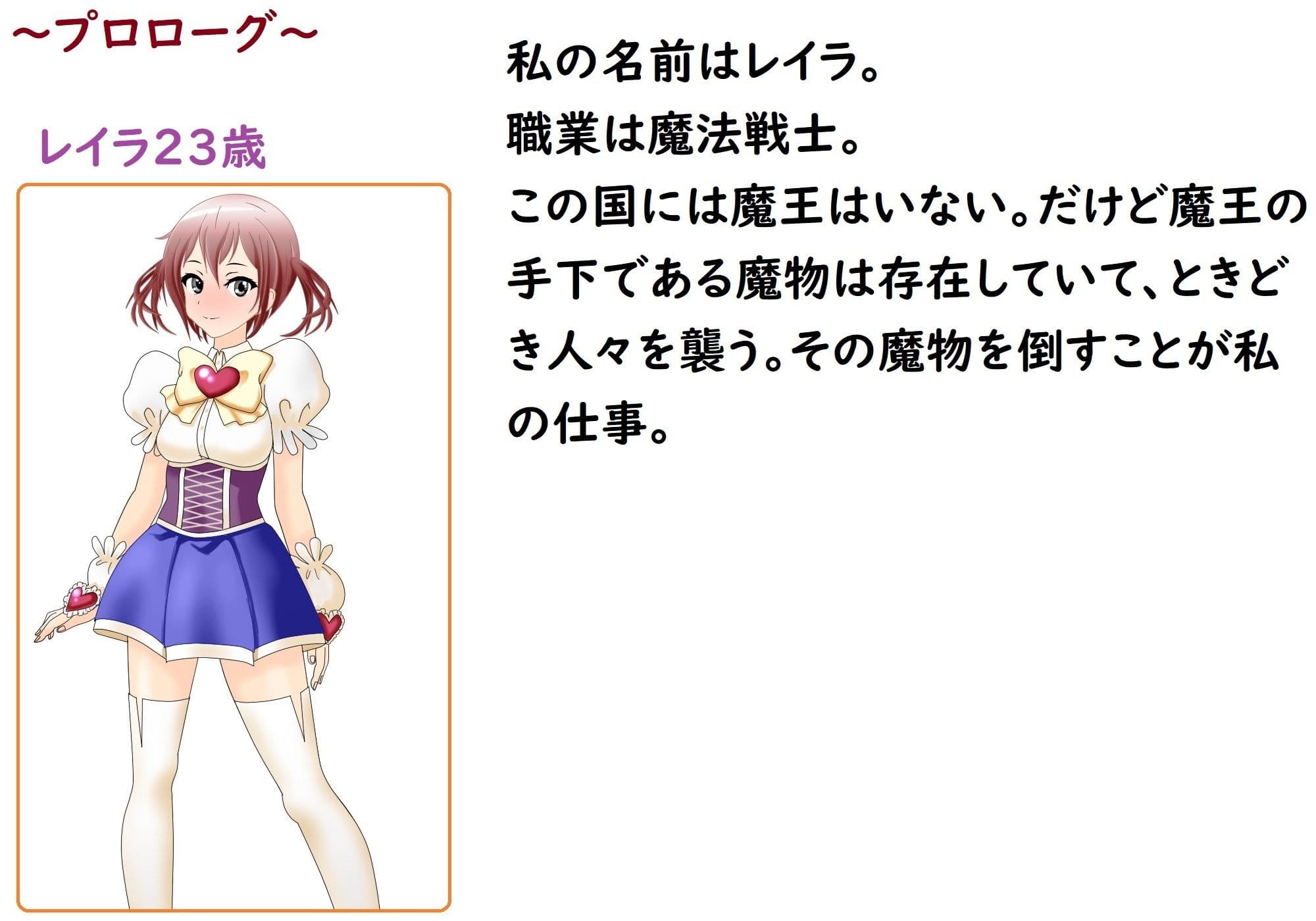 あのうん・解 前編 サンプル画像 3