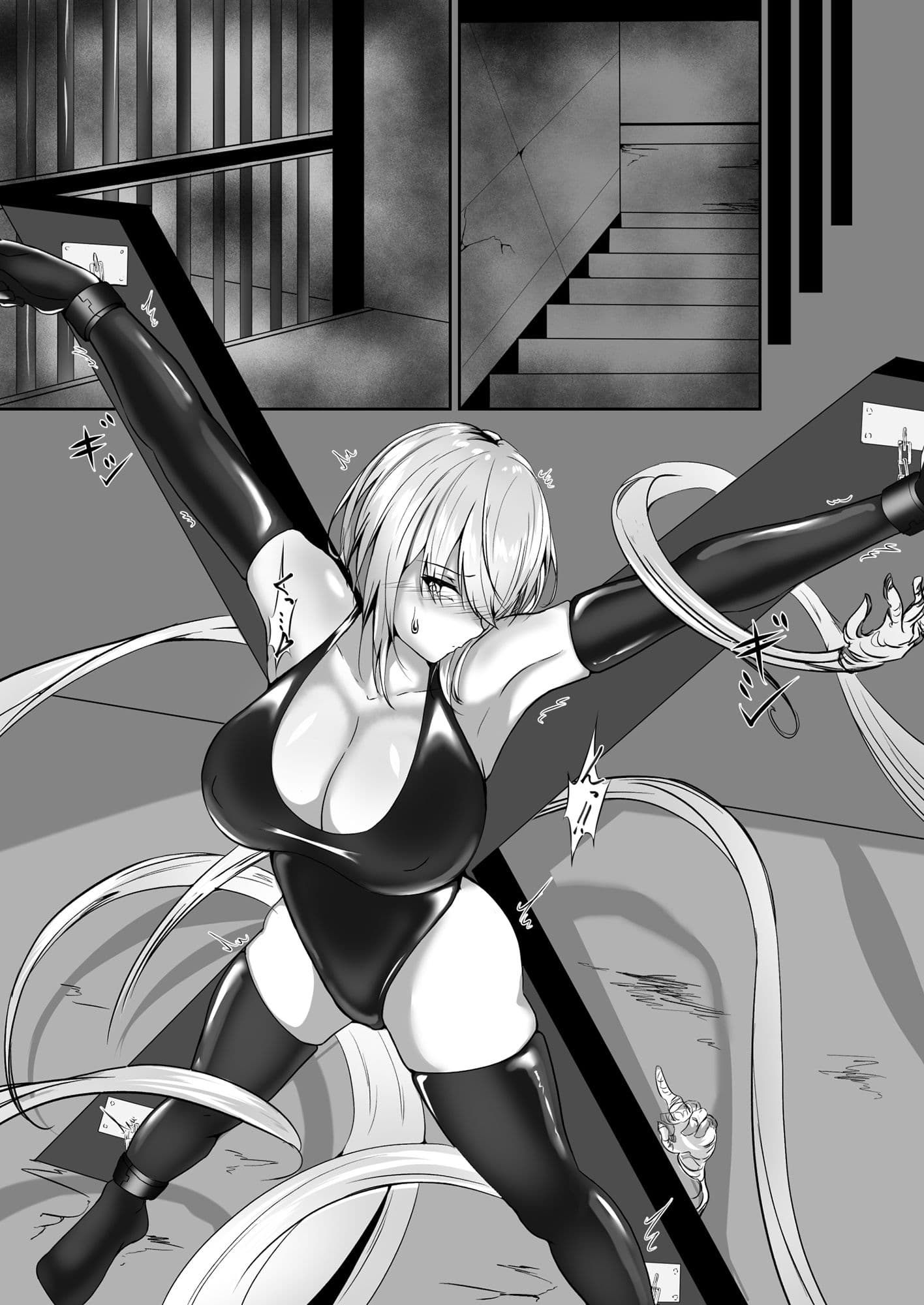 退魔師セツナ2 〜脱獄編・前編〜 サンプル画像 6