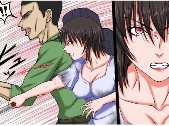 核戦争で秩序が崩壊した世界の中。その女は男の荷物を強奪しようとしたが、逆に服を剥かれ、その白い肉体を奪われた… サンプル画像 2