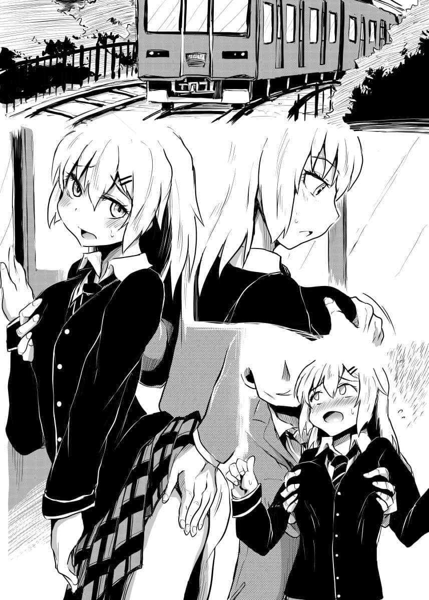 若き肢肉を サンプル画像 4