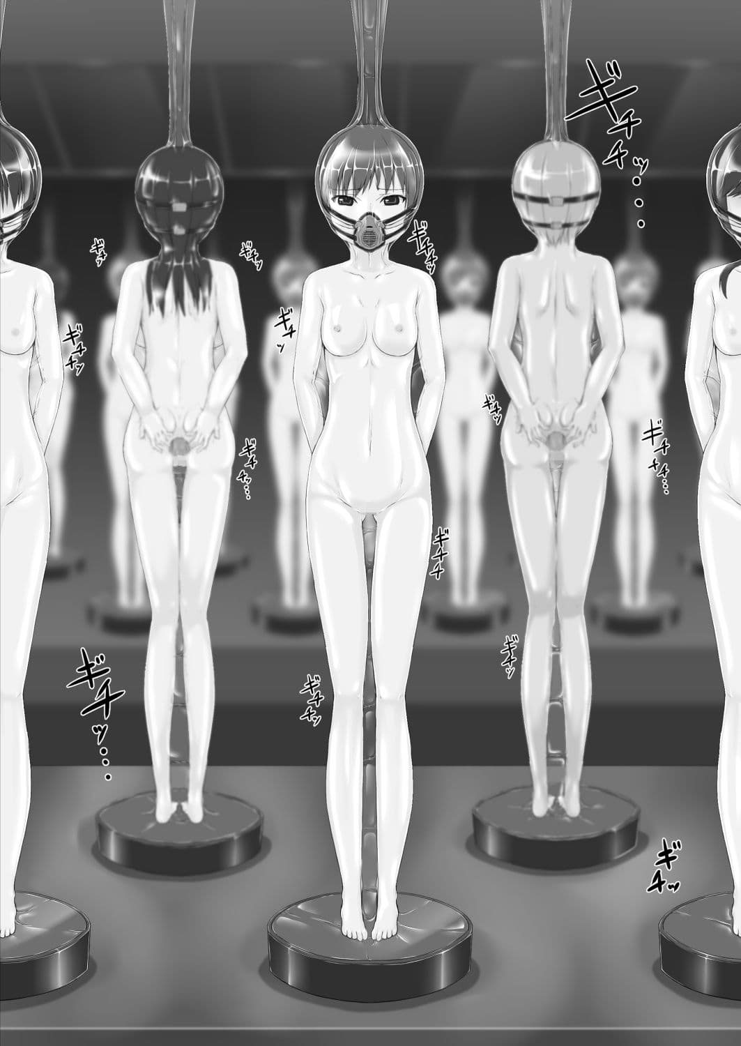 Beginning black8(上) サンプル画像 1