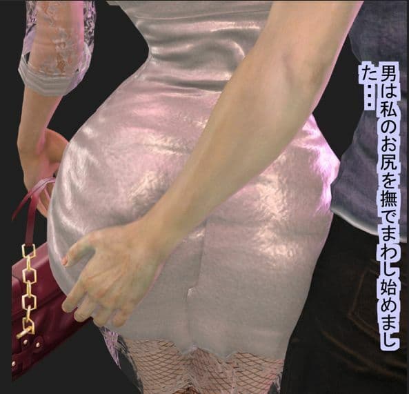 俺の戦うヒロイン変身女体化物語 1 サンプル画像 7