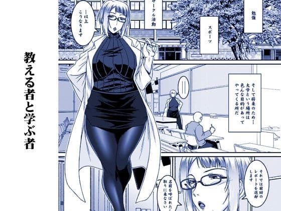 艶之雌花 サンプル画像 1