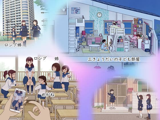 KIYO / 脱衣ドンジャラ大会 サンプル画像 1